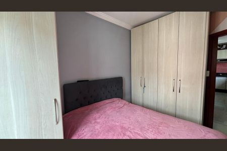 Apartamento à venda com 76m², 2 quartos e 2 vagas Apartamento à venda com 76m², 2 quartos e 2 vagasQuarto 2