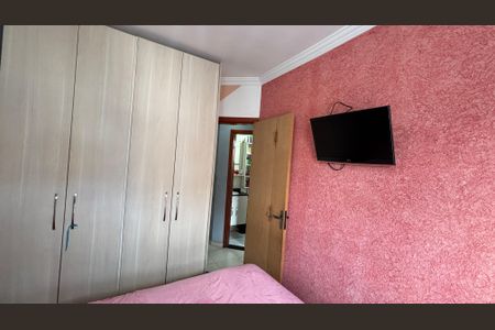 Apartamento à venda com 76m², 2 quartos e 2 vagas Apartamento à venda com 76m², 2 quartos e 2 vagasQuarto 2