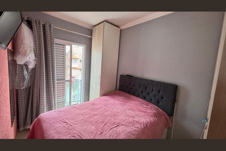 Apartamento à venda com 76m², 2 quartos e 2 vagas Apartamento à venda com 76m², 2 quartos e 2 vagasQuarto 2