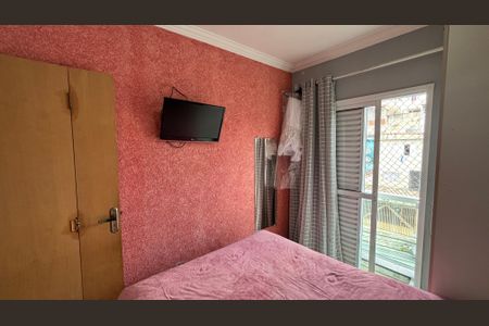 Apartamento à venda com 76m², 2 quartos e 2 vagas Apartamento à venda com 76m², 2 quartos e 2 vagasQuarto 2