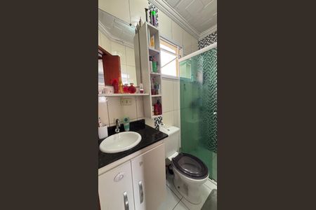 Apartamento à venda com 76m², 2 quartos e 2 vagas Apartamento à venda com 76m², 2 quartos e 2 vagasBanheiro Social