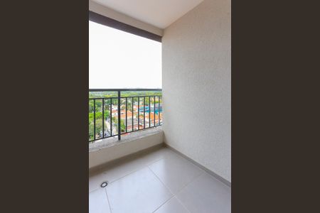 Apartamento para alugar com 1 quarto, 28m² em Butantã, São Paulo