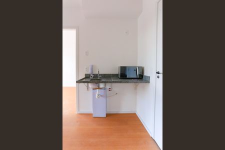 Apartamento para alugar com 1 quarto, 28m² em Butantã, São Paulo