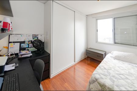 Quarto 1 de apartamento à venda com 3 quartos, 110m² em Belvedere, Belo Horizonte