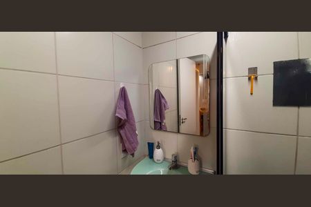 Apartamento à venda com 37m², 2 quartos e 1 vagaBanheiro Social