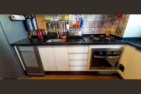 Apartamento à venda com 37m², 2 quartos e 1 vagaCozinha