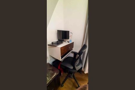 Apartamento à venda com 37m², 2 quartos e 1 vagaQuarto 1