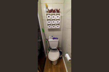 Apartamento à venda com 37m², 2 quartos e 1 vagaBanheiro Social