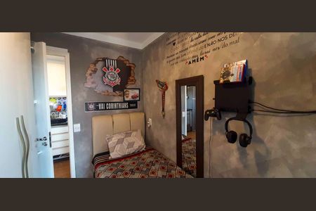 Apartamento à venda com 37m², 2 quartos e 1 vagaQuarto 2