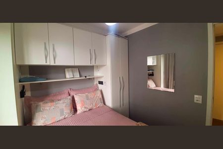 Apartamento à venda com 37m², 2 quartos e 1 vagaQuarto 1