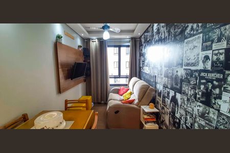 Sala de apartamento à venda com 2 quartos, 37m² em Presidente Altino, Osasco