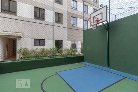 Apartamento à venda com 37m², 2 quartos e 1 vagaÁrea comum
