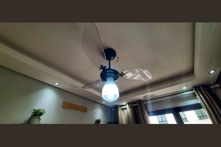 Apartamento à venda com 37m², 2 quartos e 1 vagaSala