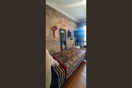 Apartamento à venda com 37m², 2 quartos e 1 vagaQuarto 2