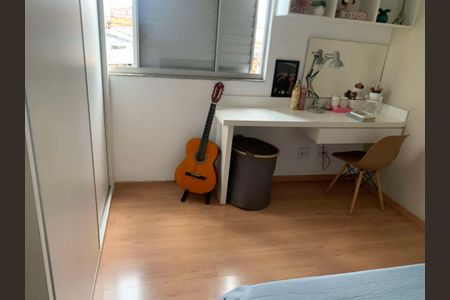 Apartamento à venda com 3 quartos, 102m² em Ipiranga, Belo Horizonte