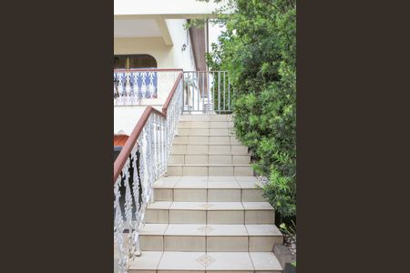 Apartamento à venda com 787m², 4 quartos e 14 vagas Apartamento à venda com 787m², 4 quartos e 14 vagasEntrada