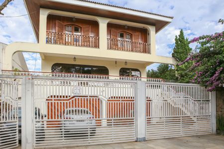 Apartamento à venda com 787m², 4 quartos e 14 vagas Apartamento à venda com 787m², 4 quartos e 14 vagasFachada