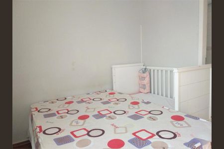 Apartamento à venda com 3 quartos, 72m² em Jardim Santo Amaro, São Paulo