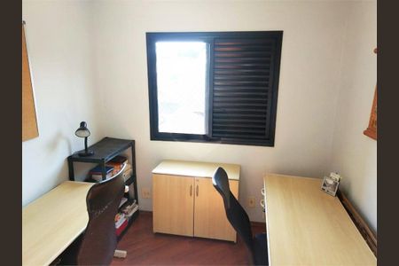 Apartamento à venda com 3 quartos, 72m² em Jardim Santo Amaro, São Paulo