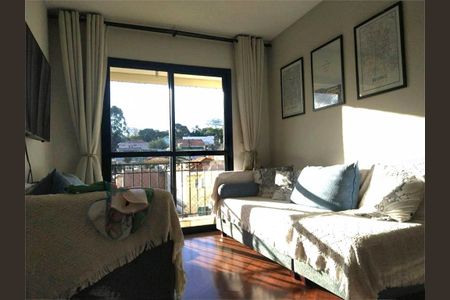 Apartamento à venda com 3 quartos, 72m² em Jardim Santo Amaro, São Paulo