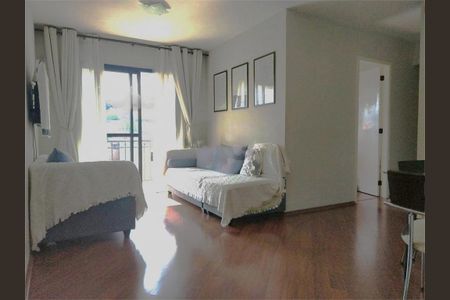 Apartamento à venda com 3 quartos, 72m² em Jardim Santo Amaro, São Paulo