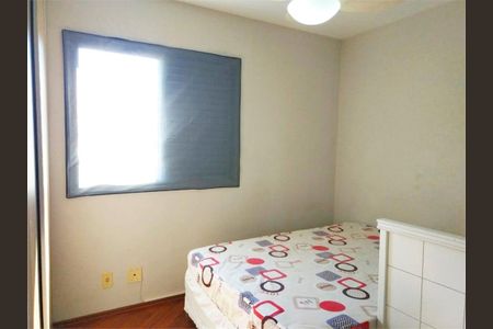 Apartamento à venda com 3 quartos, 72m² em Jardim Santo Amaro, São Paulo