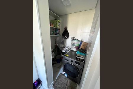 Apartamento à venda com 3 quartos, 105m² em Vila Castelo, São Paulo