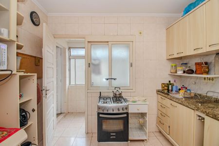 Apartamento à venda com 100m², 2 quartos e 2 vagasCozinha e Área de Serviço