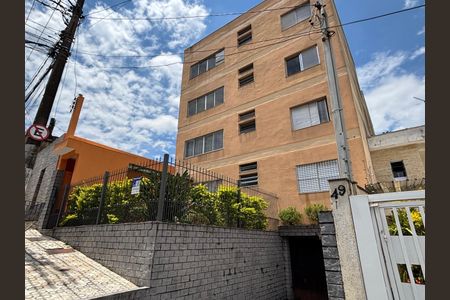 Apartamento à venda com 88m², 2 quartos e 1 vaga Apartamento à venda com 88m², 2 quartos e 1 vagaFachada