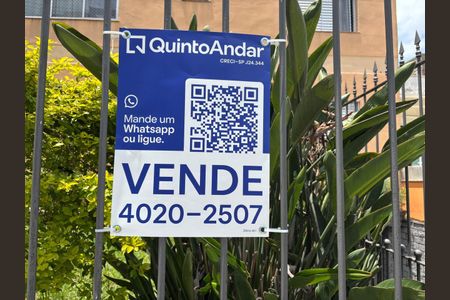 Apartamento à venda com 88m², 2 quartos e 1 vaga Apartamento à venda com 88m², 2 quartos e 1 vagaCod QR