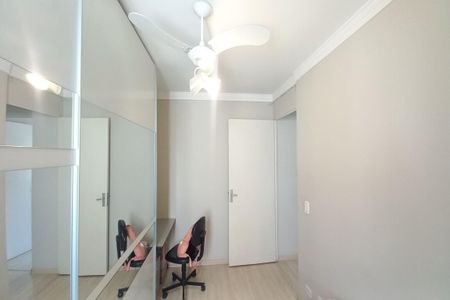 Quarto 1  de apartamento à venda com 2 quartos, 56m² em Jardim do Lago, Campinas