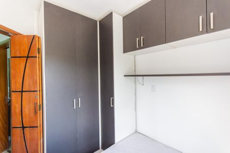 Apartamento à venda com 43m², 2 quartos e 1 vagaQuarto 2