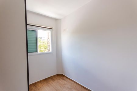 Quarto 1 de apartamento à venda com 2 quartos, 42m² em Parque Capuava, Santo André