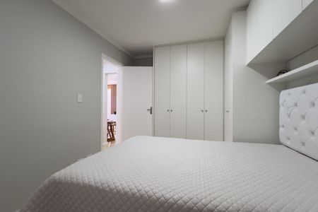 Apartamento à venda com 59m², 2 quartos e 1 vaga Apartamento à venda com 59m², 2 quartos e 1 vagaQuarto 1
