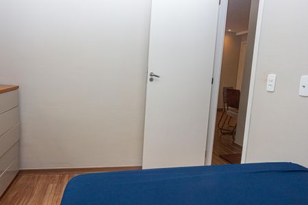 Apartamento para alugar com 56m², 3 quartos e 1 vaga Apartamento para alugar com 56m², 3 quartos e 1 vagaQuarto 1