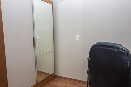 Apartamento para alugar com 56m², 3 quartos e 1 vaga Apartamento para alugar com 56m², 3 quartos e 1 vagaQuarto 2