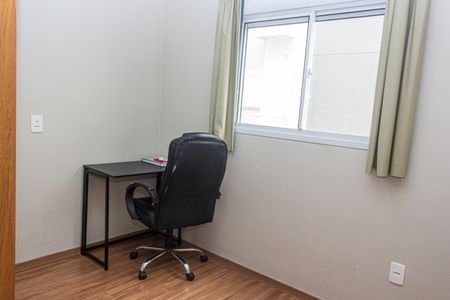 Apartamento para alugar com 56m², 3 quartos e 1 vaga Apartamento para alugar com 56m², 3 quartos e 1 vagaQuarto 2