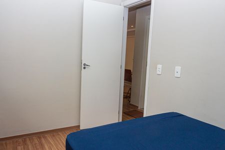 Apartamento para alugar com 56m², 3 quartos e 1 vaga Apartamento para alugar com 56m², 3 quartos e 1 vagaQuarto 1