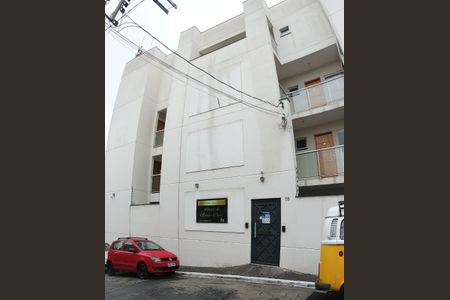 Apartamento para alugar com 40m², 1 quarto e sem vaga Apartamento para alugar com 40m², 1 quarto e sem vagaFachada
