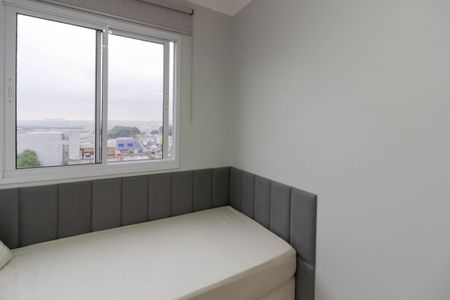 Apartamento à venda com 43m², 2 quartos e 1 vagaQuarto 1