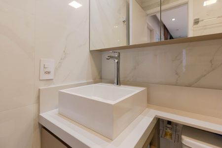 Apartamento à venda com 43m², 2 quartos e 1 vagaBanheiro Social