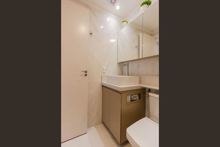 Apartamento à venda com 43m², 2 quartos e 1 vagaBanheiro Social