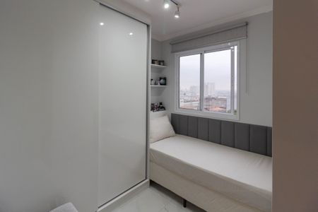Quarto 1 de apartamento à venda com 2 quartos, 43m² em Vila Itapegica, Guarulhos