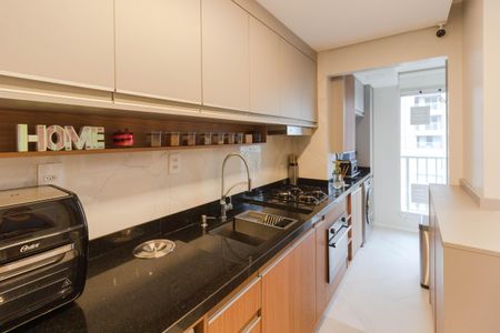 Apartamento à venda com 43m², 2 quartos e 1 vagaCozinha e Área de Serviço