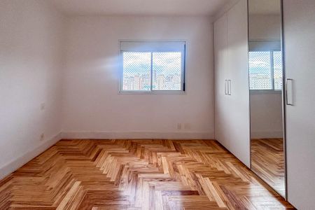 Apartamento para alugar com 65m², 2 quartos e 1 vagaSuíte