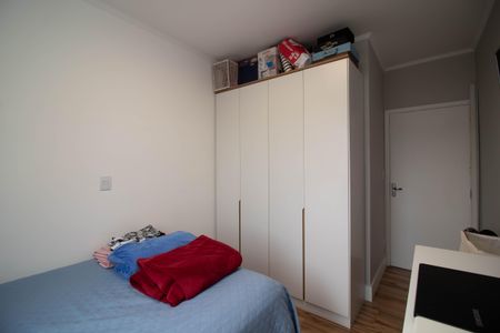 Apartamento à venda com 98m², 3 quartos e 1 vagaQuarto 3