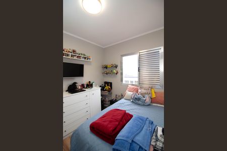 Apartamento à venda com 98m², 3 quartos e 1 vagaQuarto 3