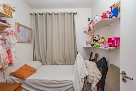 Apartamento para alugar com 42m², 2 quartos e 1 vaga Apartamento para alugar com 42m², 2 quartos e 1 vagaQuarto 1