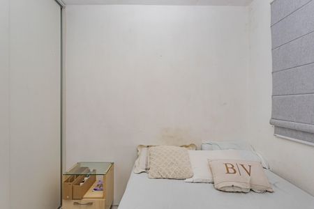 Apartamento para alugar com 42m², 2 quartos e 1 vaga Apartamento para alugar com 42m², 2 quartos e 1 vagaQuarto 2