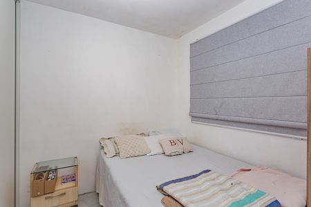 Apartamento para alugar com 42m², 2 quartos e 1 vaga Apartamento para alugar com 42m², 2 quartos e 1 vagaQuarto 2